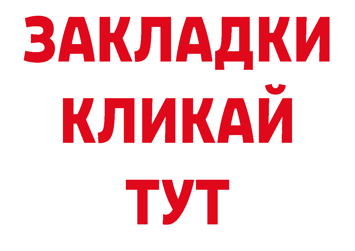 Наркотические вещества тут shop какой сайт Алдан